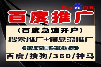 知乎信息流广告的投放技巧与失败案例教训